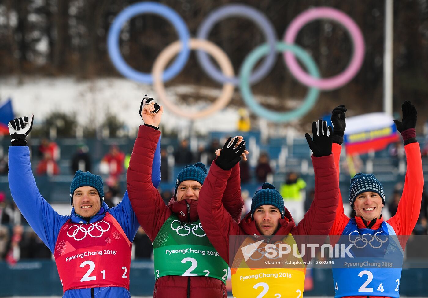 2018 Winter Olympics. Cross-country skiing. Men. Relay