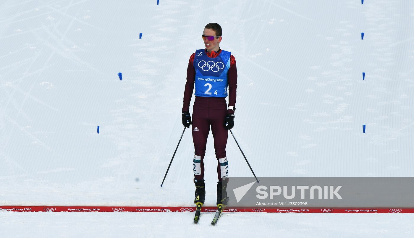 2018 Winter Olympics. Cross-country skiing. Men. Relay