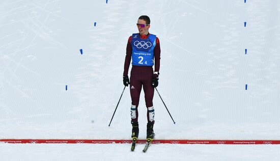 2018 Winter Olympics. Cross-country skiing. Men. Relay