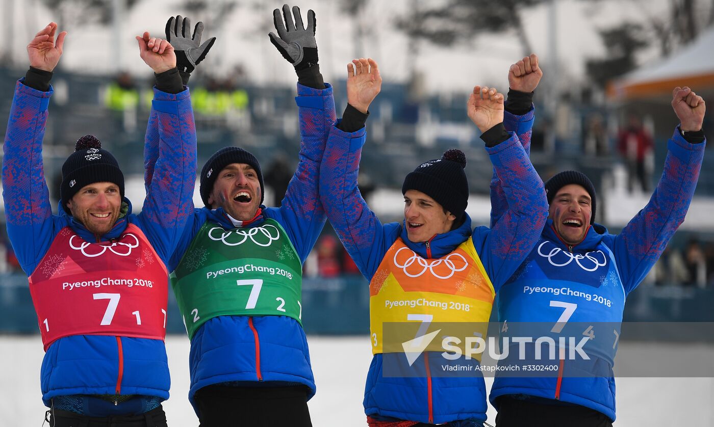 2018 Winter Olympics. Cross-country skiing. Men. Relay