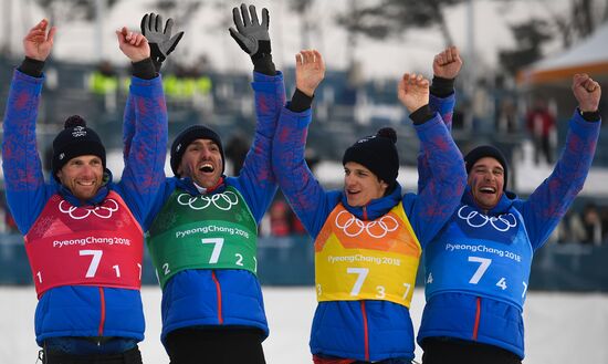 2018 Winter Olympics. Cross-country skiing. Men. Relay