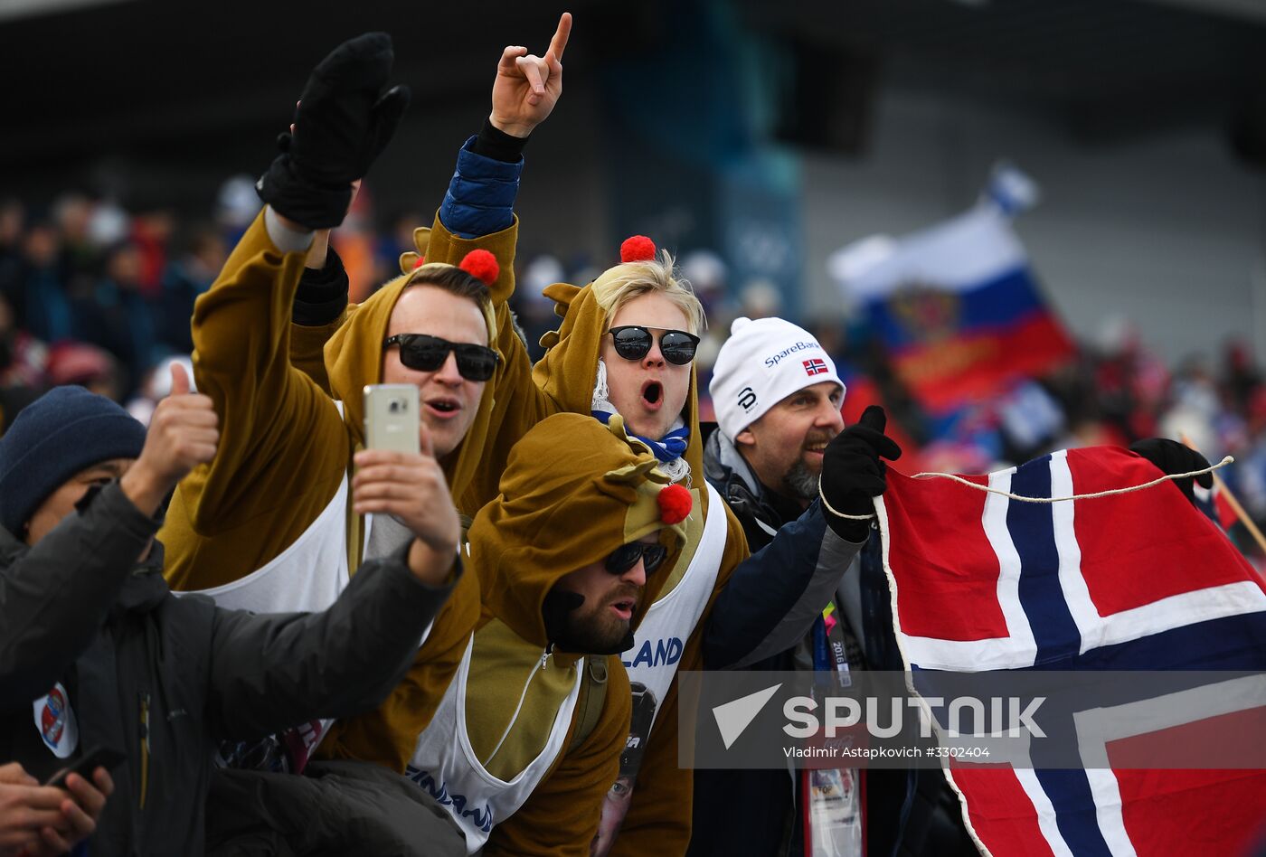 2018 Winter Olympics. Cross-country skiing. Men. Relay