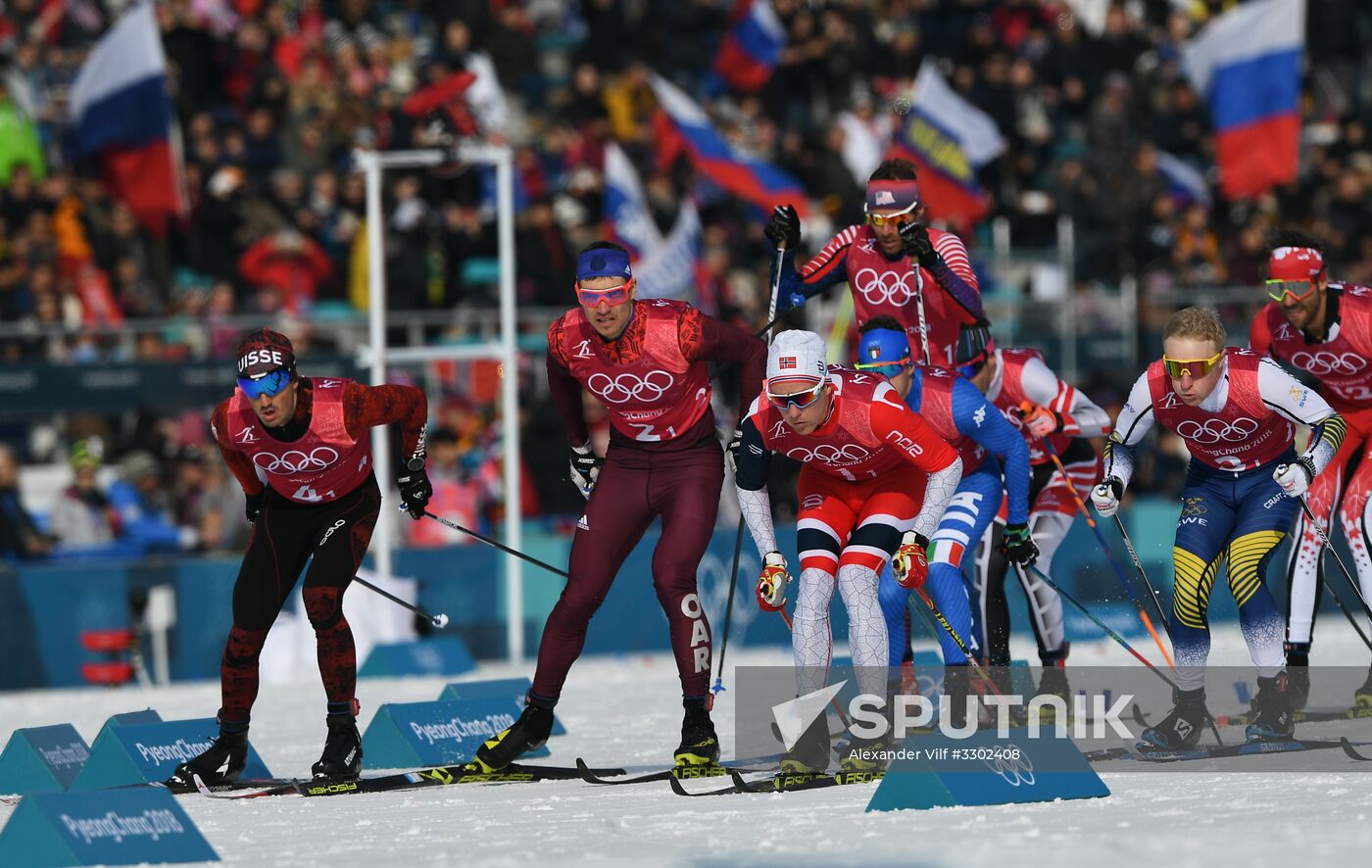 2018 Winter Olympics. Cross-country skiing. Men. Relay