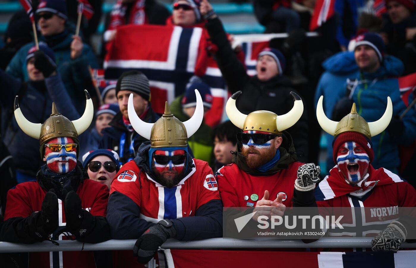 2018 Winter Olympics. Cross-country skiing. Men. Relay