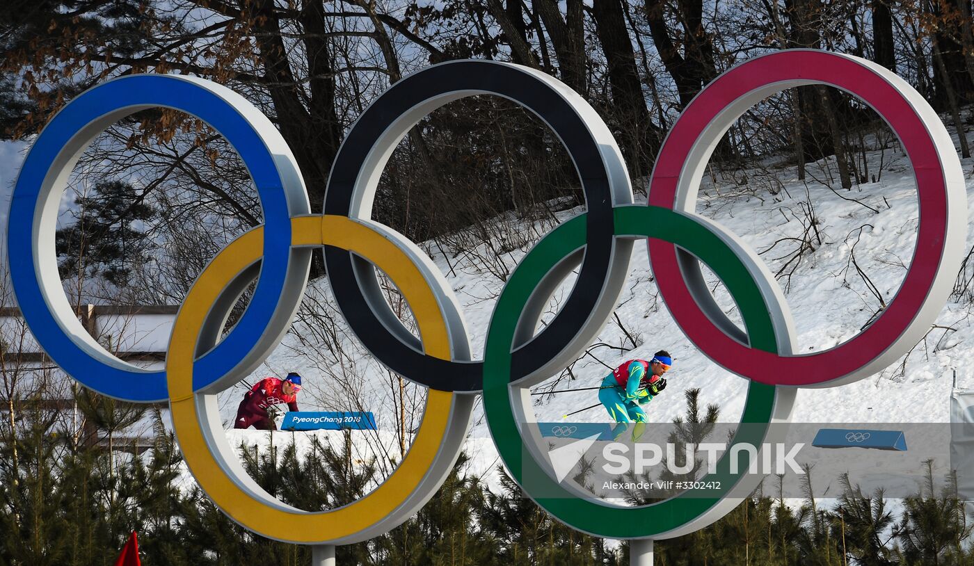 2018 Winter Olympics. Cross-country skiing. Men. Relay