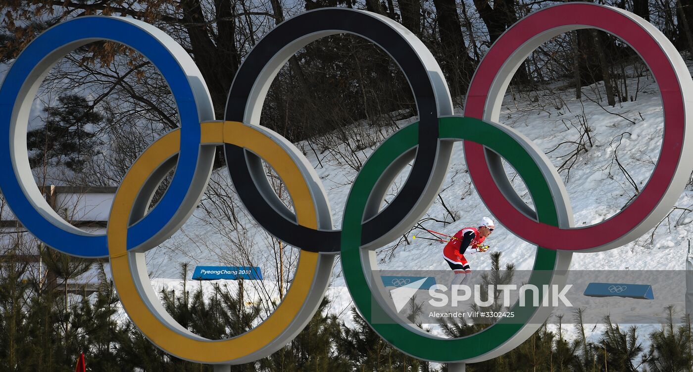 2018 Winter Olympics. Cross-country skiing. Men. Relay