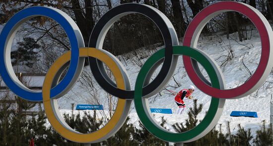 2018 Winter Olympics. Cross-country skiing. Men. Relay