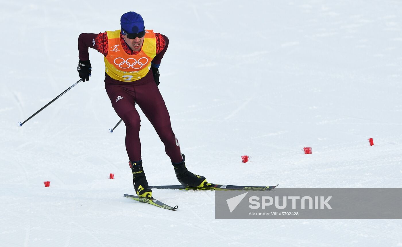 2018 Winter Olympics. Cross-country skiing. Men. Relay