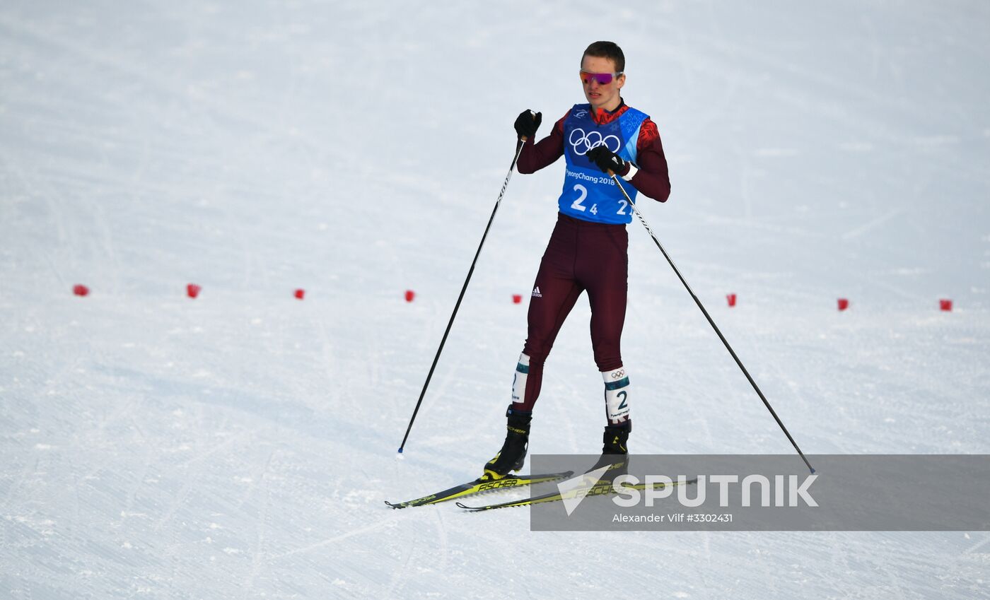 2018 Winter Olympics. Cross-country skiing. Men. Relay