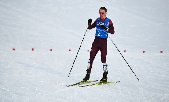 2018 Winter Olympics. Cross-country skiing. Men. Relay