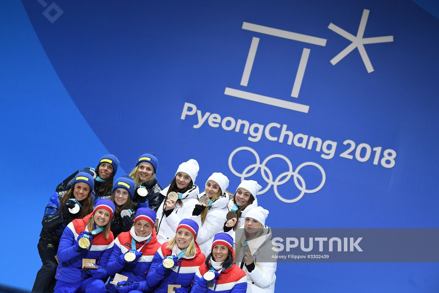 2018 Winter Olympics. Award ceremony. Day nine