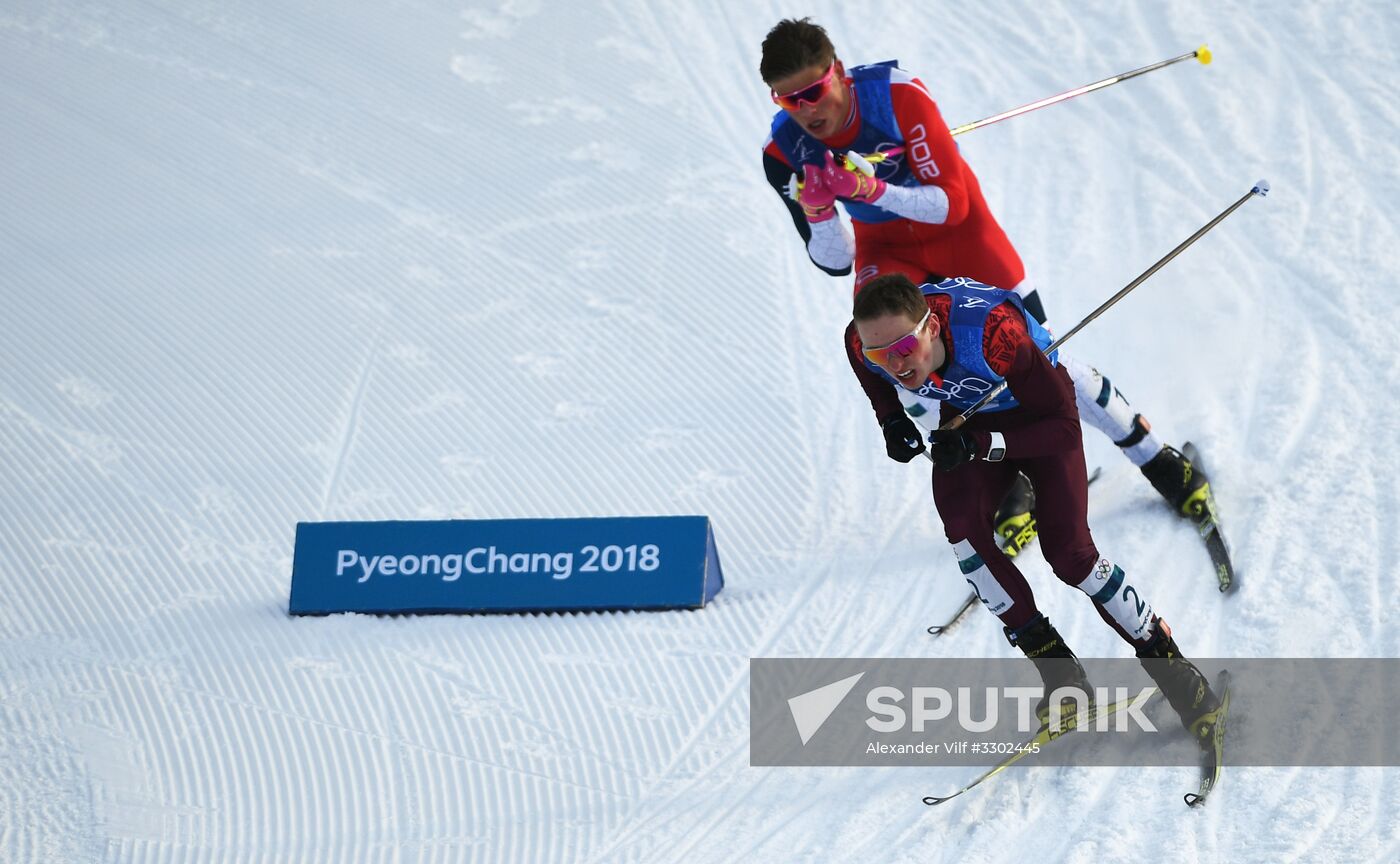 2018 Winter Olympics. Cross-country skiing. Men. Relay