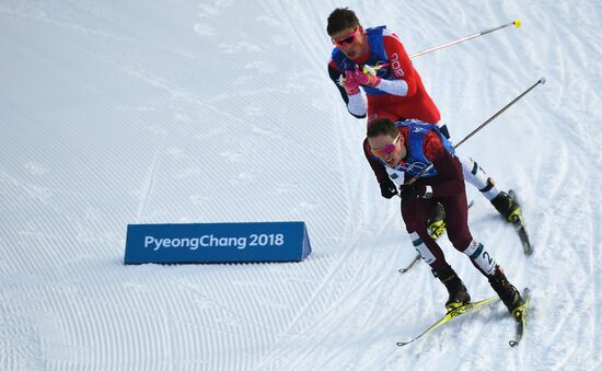 2018 Winter Olympics. Cross-country skiing. Men. Relay