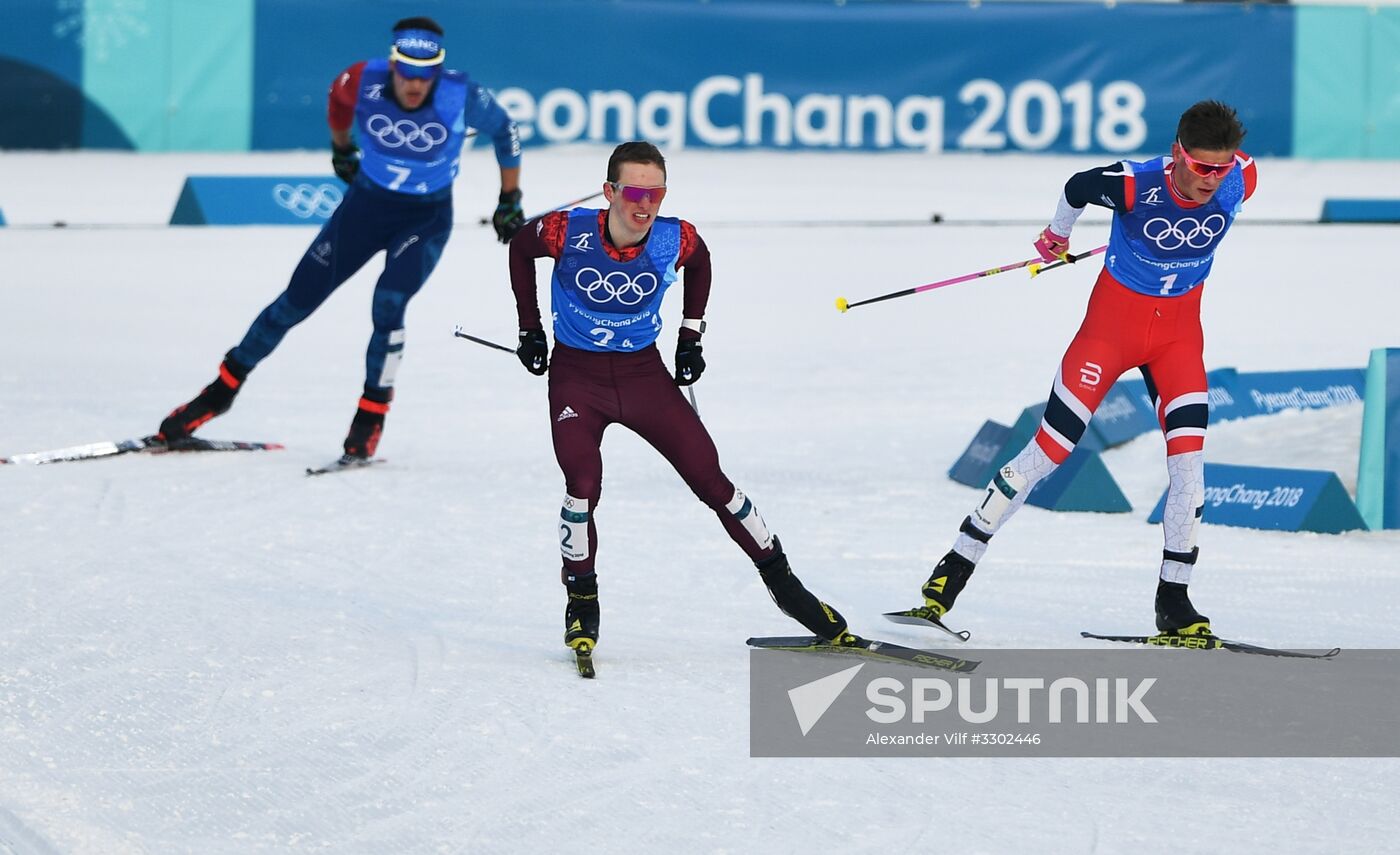 2018 Winter Olympics. Cross-country skiing. Men. Relay