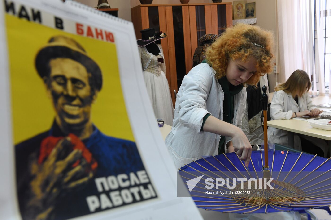 Doors open day at Suzdal branch of St. Petersburg State Cultural Institute