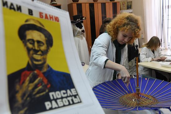 Doors open day at Suzdal branch of St. Petersburg State Cultural Institute