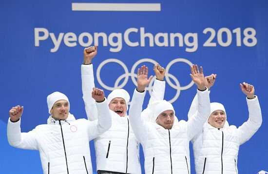 2018 Winter Olympics. Award ceremony. Day nine