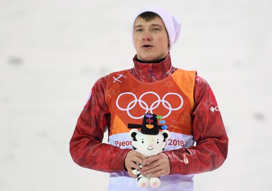 2014 Winter Olympics. Freestyle skiing. Men. Aerials
