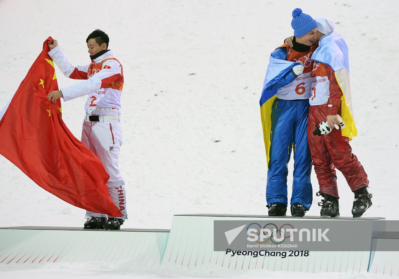 2014 Winter Olympics. Freestyle skiing. Men. Aerials