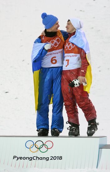 2014 Winter Olympics. Freestyle skiing. Men. Aerials