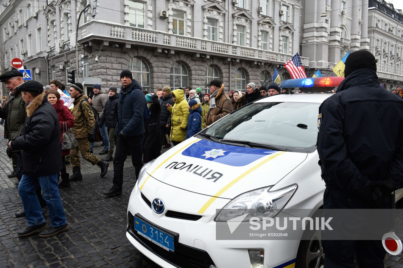Saakashvili supporters in Kiev rally demanding Poroshenko's resignation