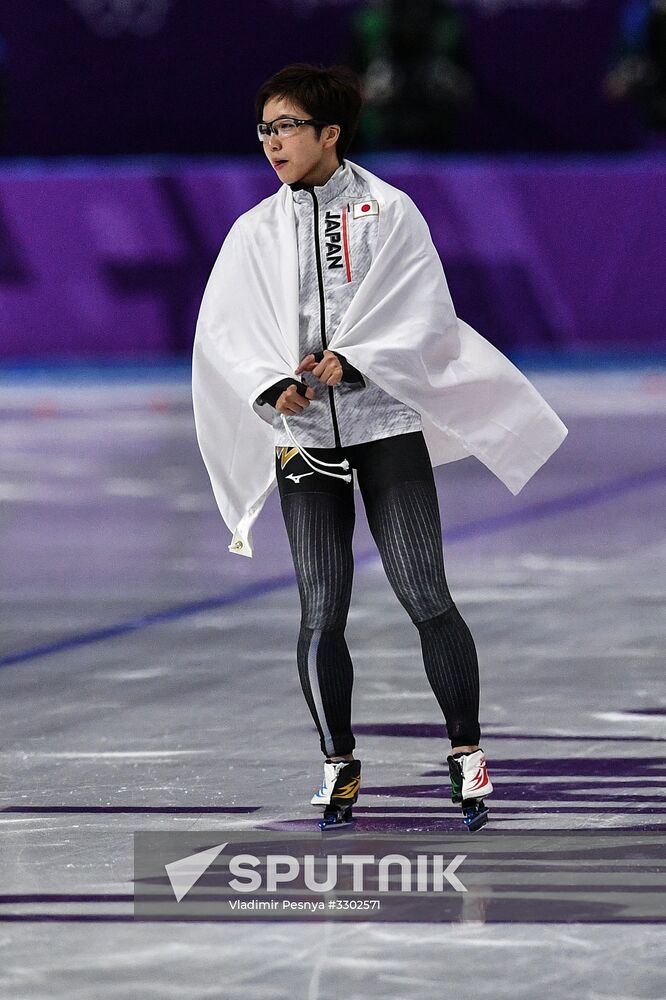 2018 Winter Olympics. Speed skating. Women. 500m