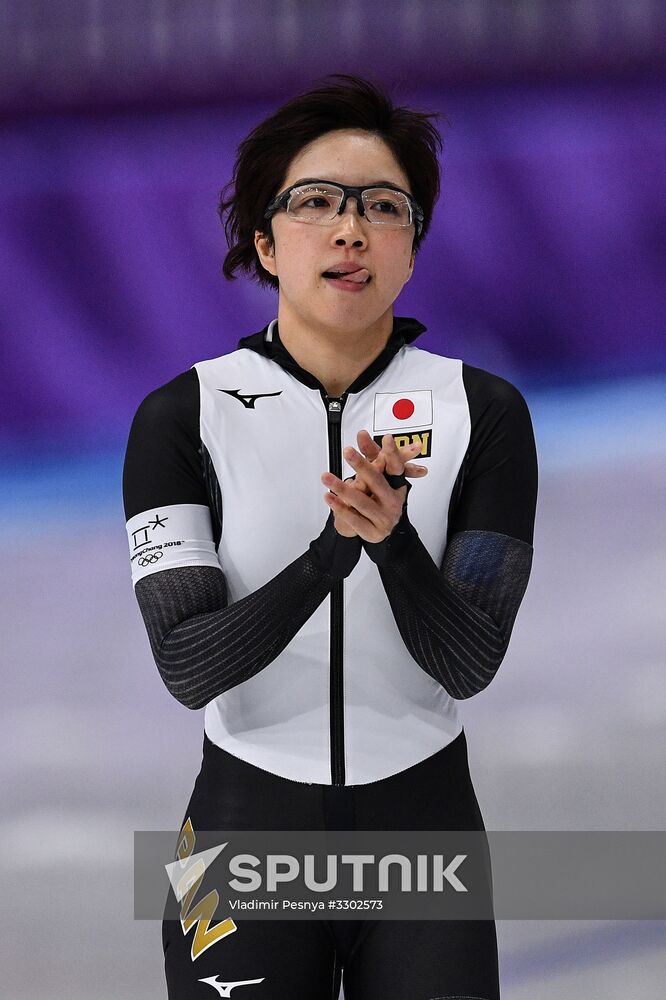 2018 Winter Olympics. Speed skating. Women. 500m