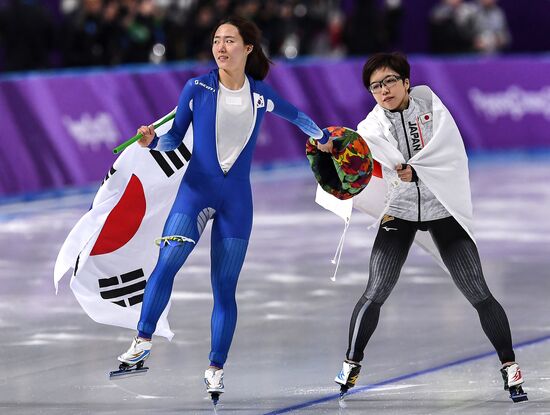 2018 Winter Olympics. Speed skating. Women. 500m