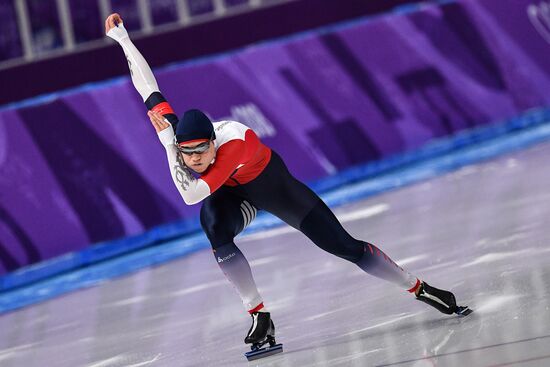 2018 Winter Olympics. Speed skating. Women. 500m