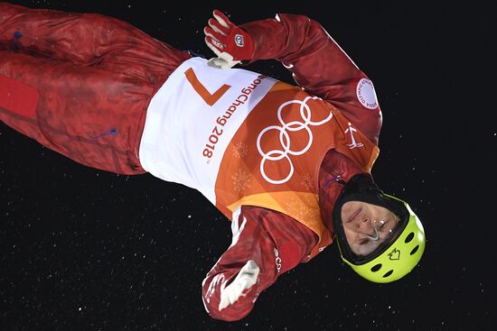 2018 Winter Olympics. Freestyle. Men. Aerials