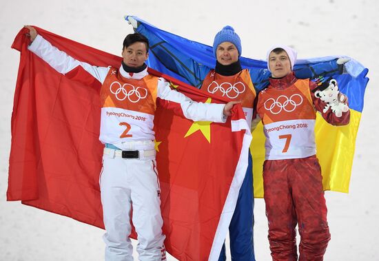 2018 Winter Olympics. Freestyle. Men. Aerials