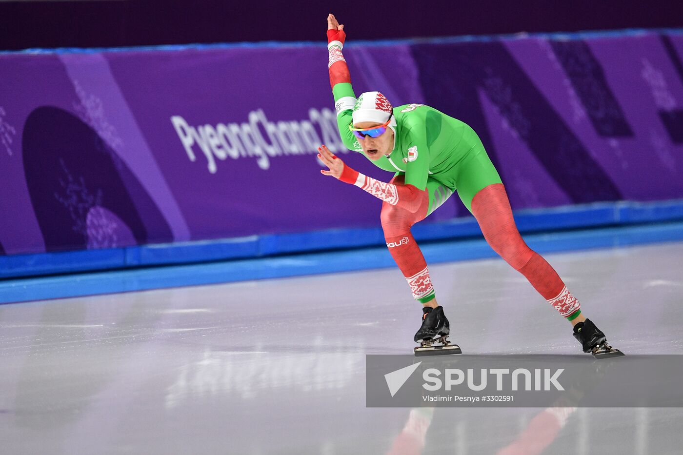2018 Winter Olympics. Speed skating. Women. 500m