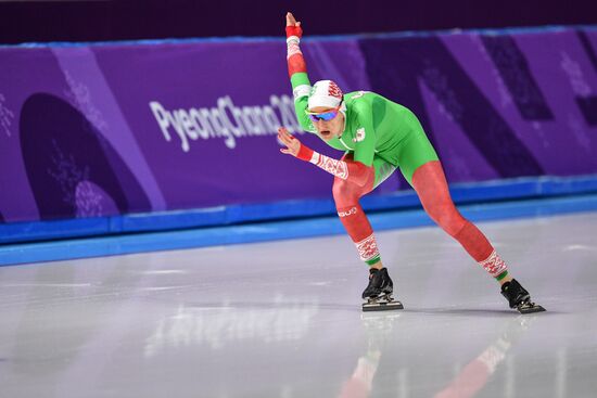 2018 Winter Olympics. Speed skating. Women. 500m