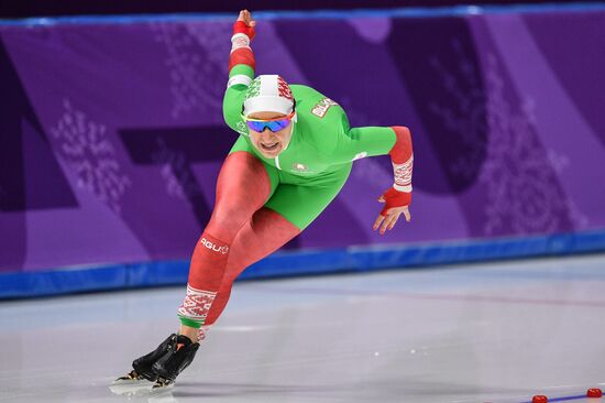 2018 Winter Olympics. Speed skating. Women. 500m
