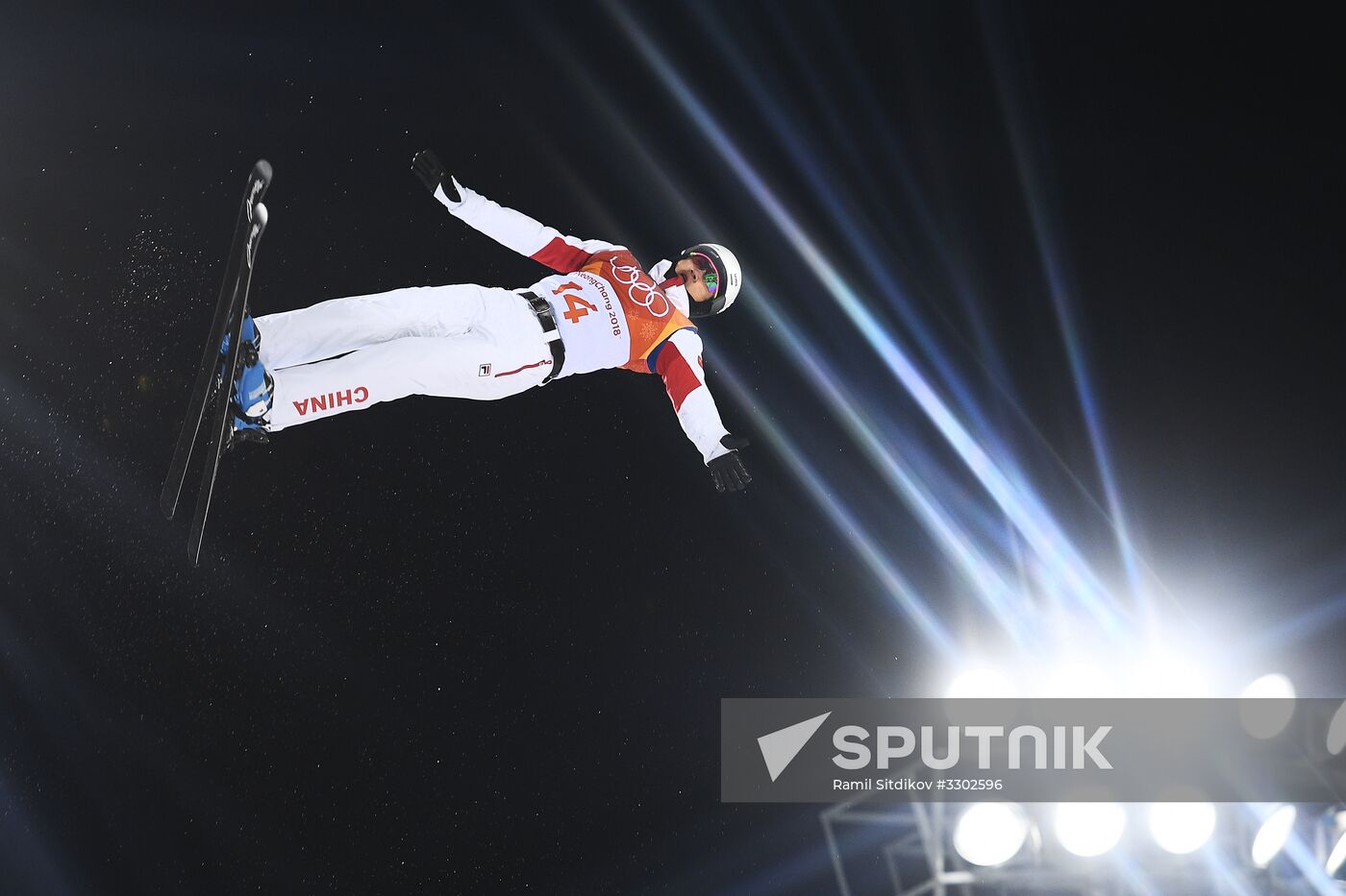 2018 Winter Olympics. Freestyle. Men. Aerials