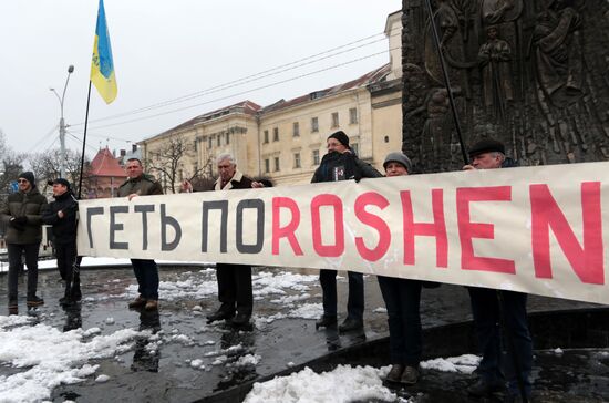 Rally in Lviv for Ukraine's president Poroshenko's impeachment