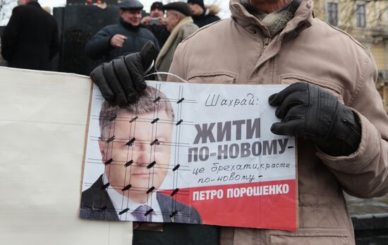 Picket in Lviv for Ukraine's president Poroshenko's impeachment