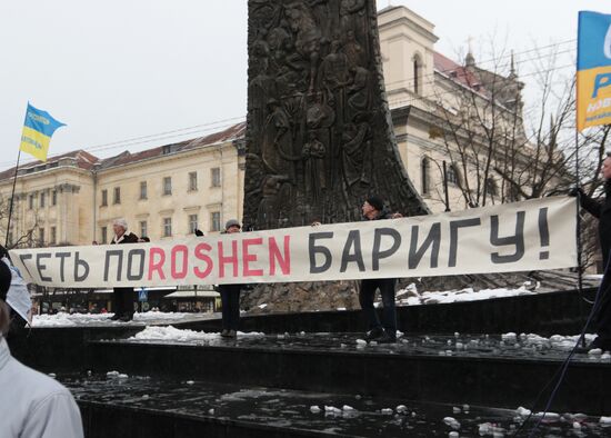 Rally in Lviv for Ukraine's president Poroshenko's impeachment