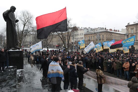 Rally in Lviv for Ukraine's president Poroshenko's impeachment