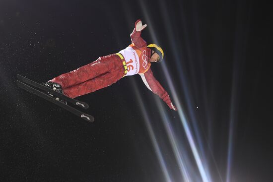 2018 Winter Olympics. Freestyle. Men. Aerials