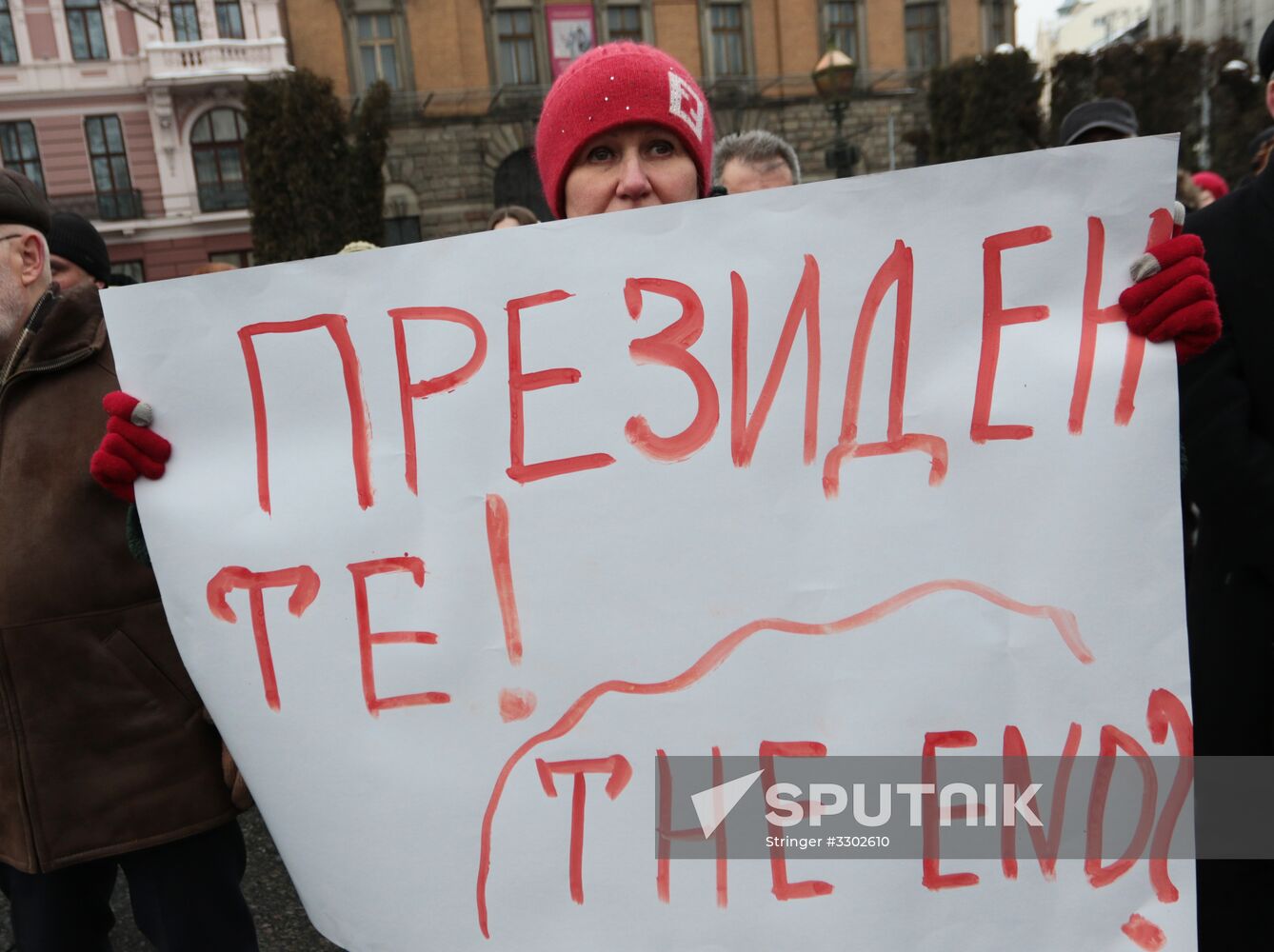 Rally in Lviv for Ukraine's president Poroshenko's impeachment