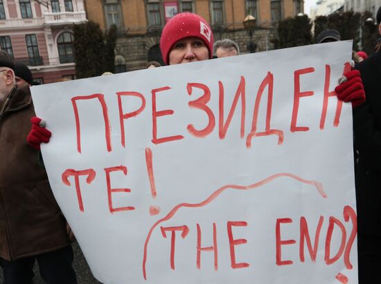 Rally in Lviv for Ukraine's president Poroshenko's impeachment