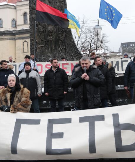 Rally in Lviv for Ukraine's president Poroshenko's impeachment