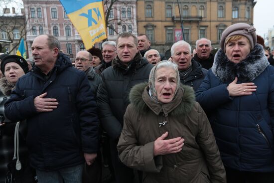 Rally in Lviv for Ukraine's president Poroshenko's impeachment