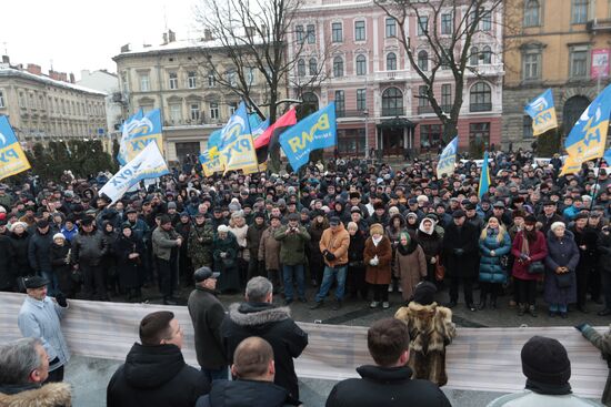 Rally in Lviv for Ukraine's president Poroshenko's impeachment