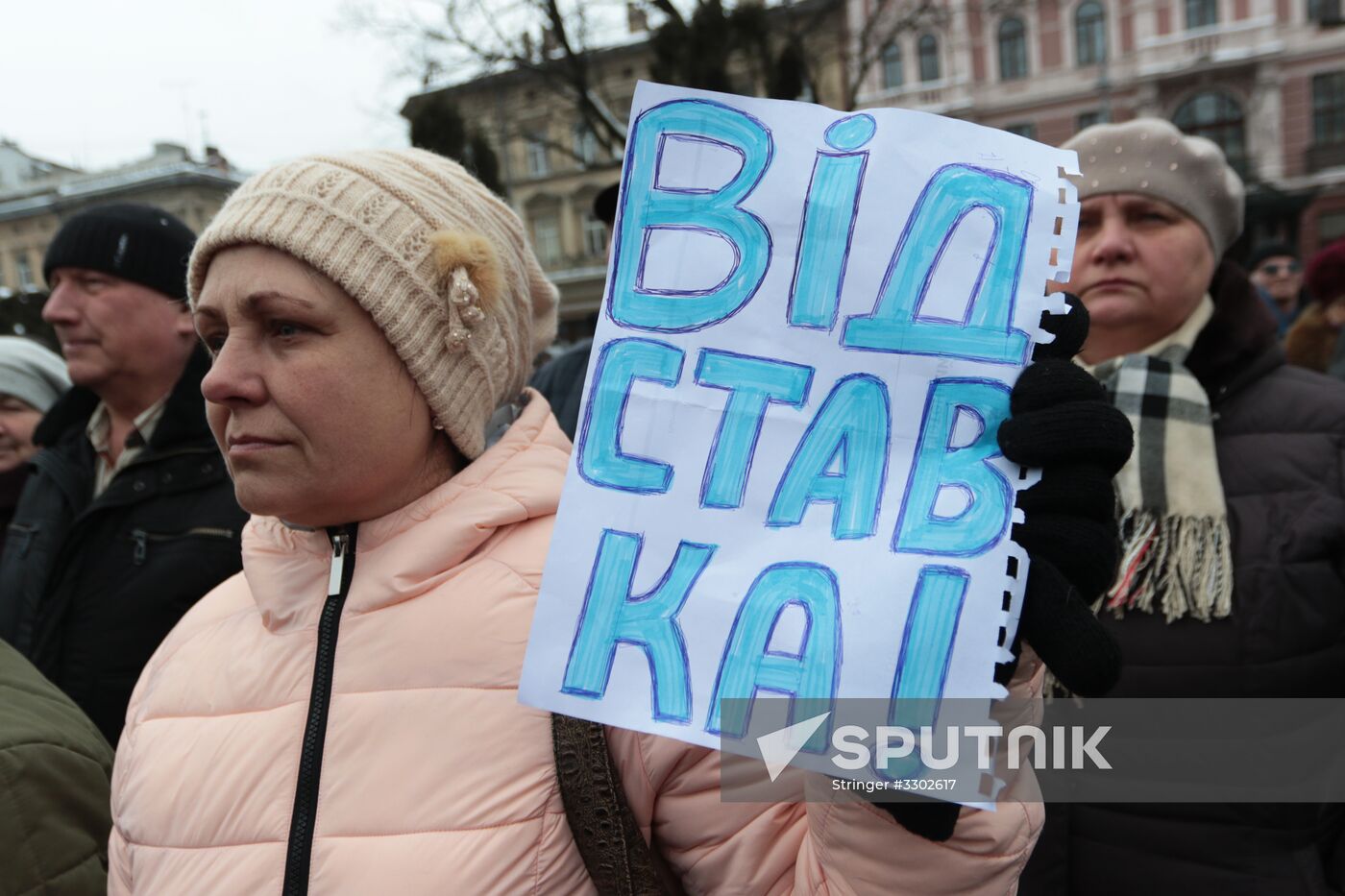 Rally in Lviv for Ukraine's president Poroshenko's impeachment