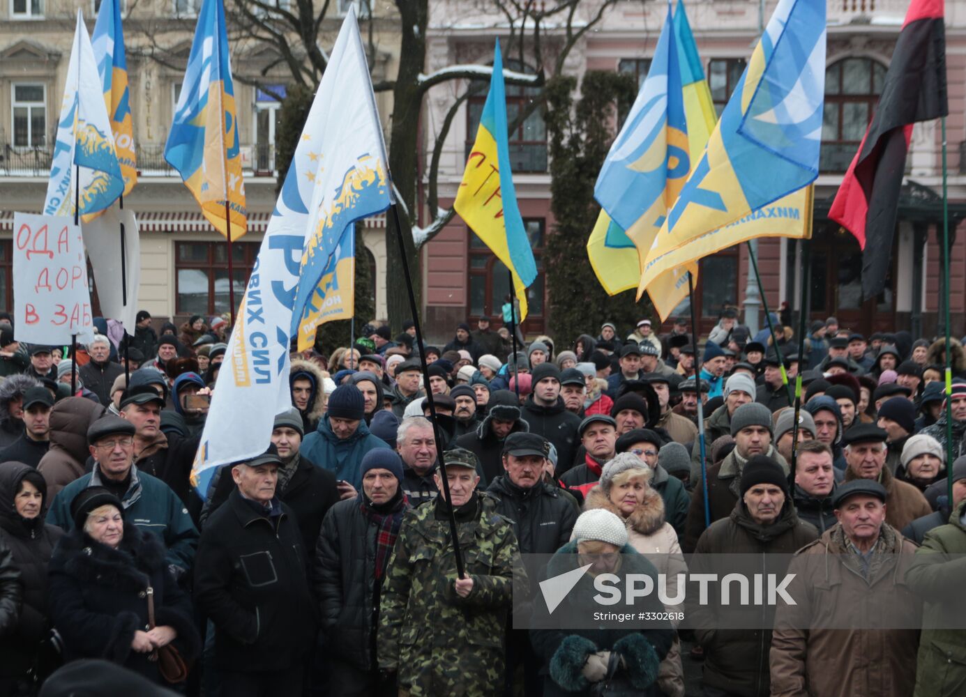 Rally in Lviv for Ukraine's president Poroshenko's impeachment