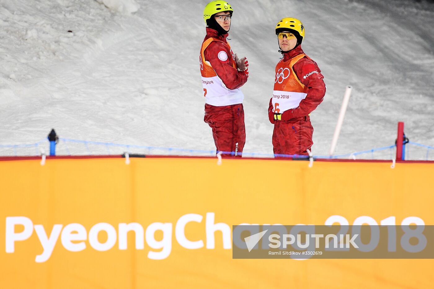 2018 Winter Olympics. Freestyle. Men. Aerials