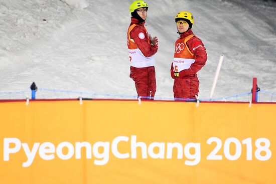 2018 Winter Olympics. Freestyle. Men. Aerials