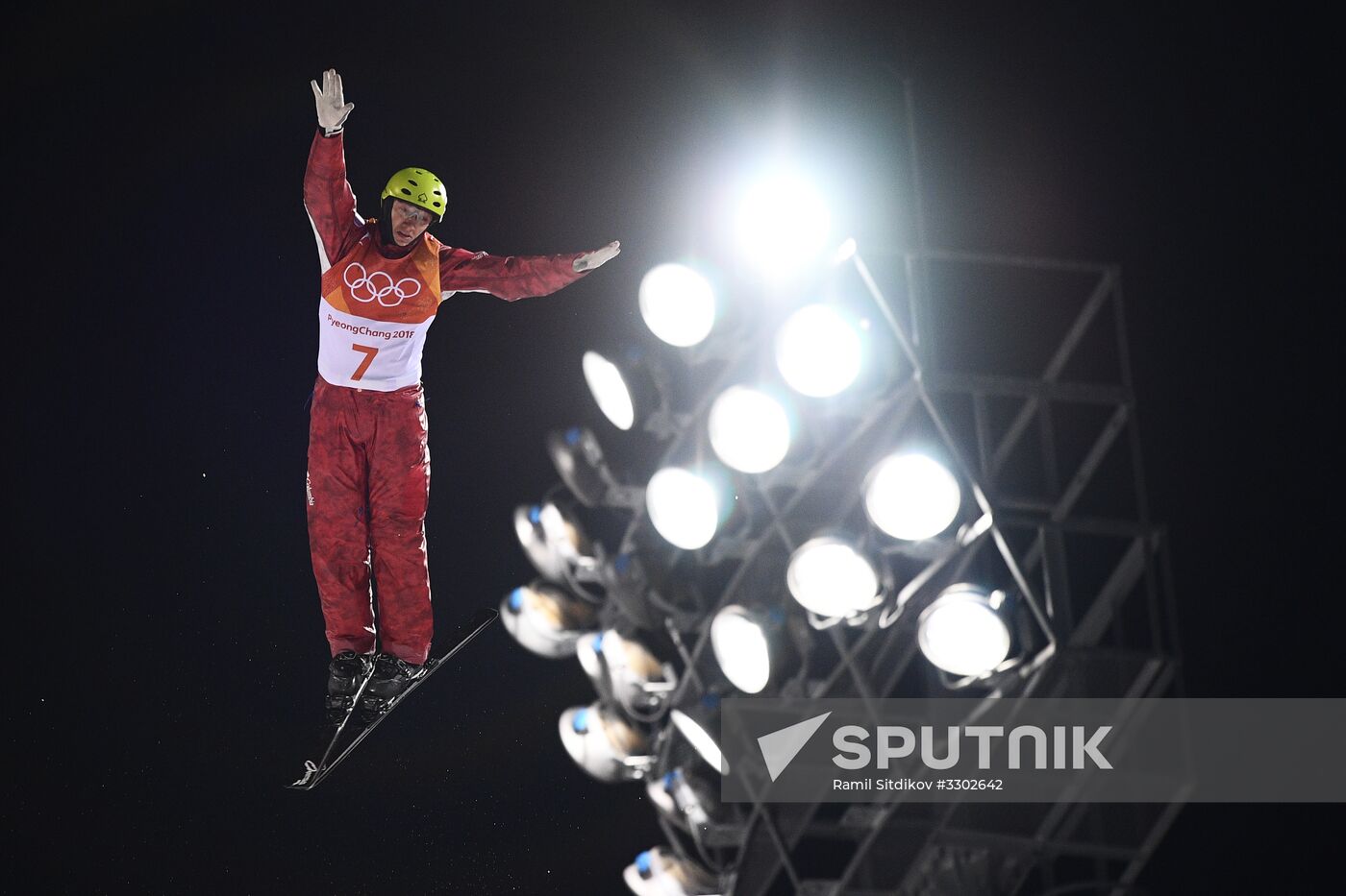 2018 Winter Olympics. Freestyle. Men. Aerials